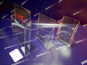 визитница из оргстекла купить в
минске , москве , гомеле,гродно, бресте, витебске, могилеве